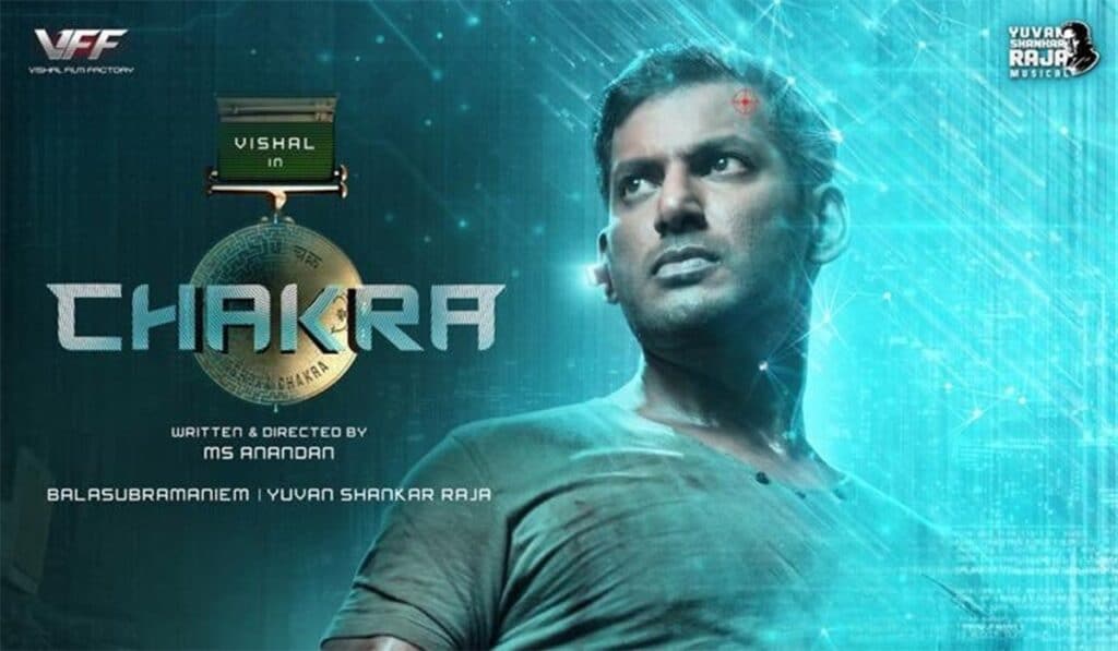 Chakra Full HD Movie (2021) Leaked on Filmywap